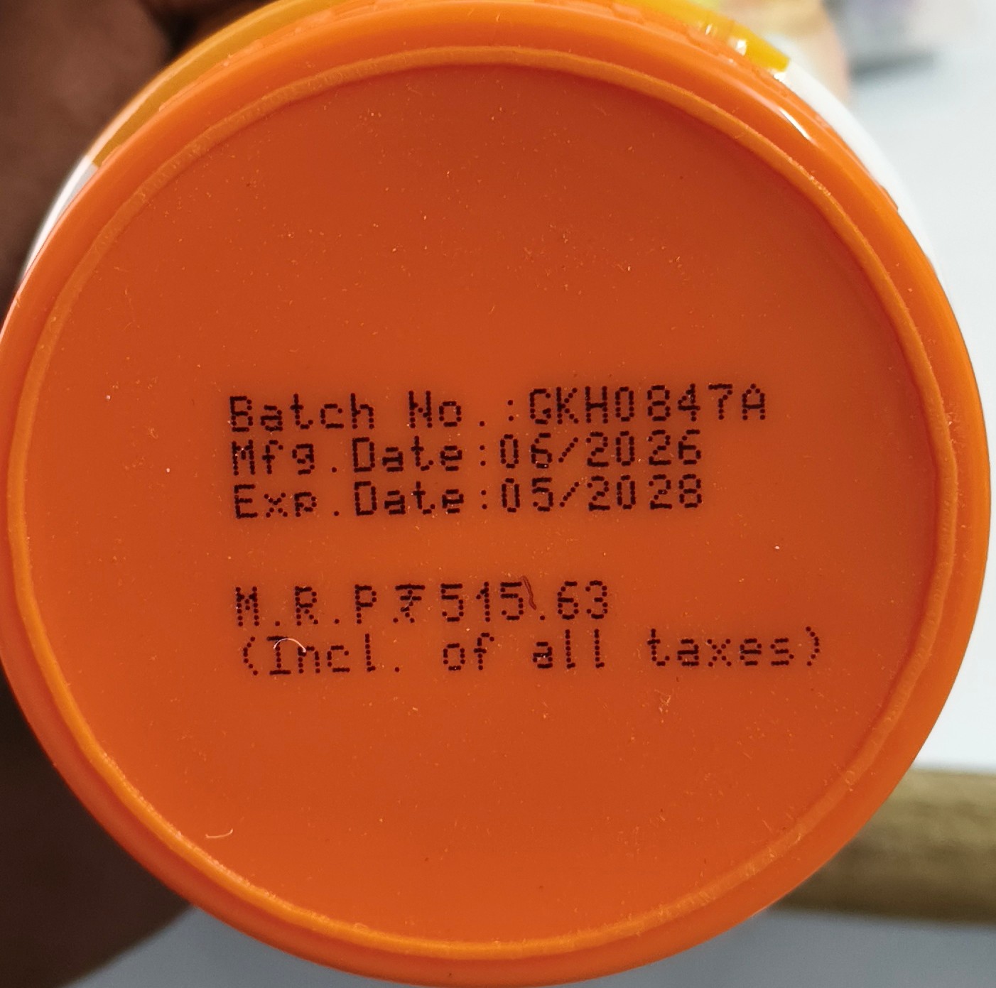 LactiFiber 210g