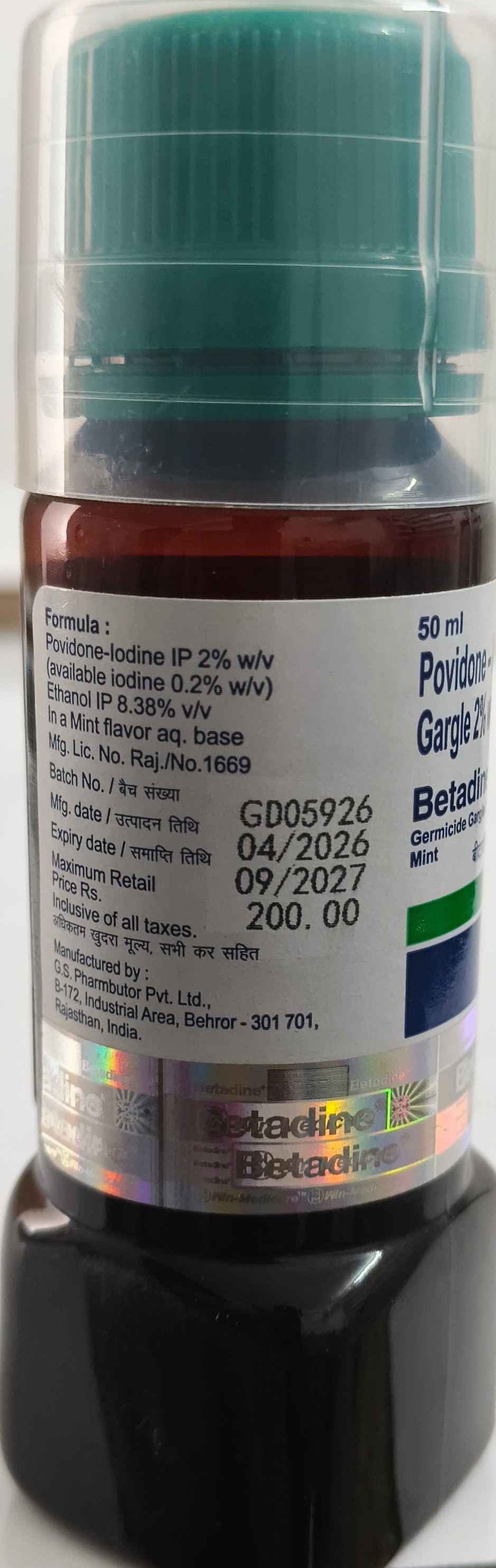Betadine Gargle 2%