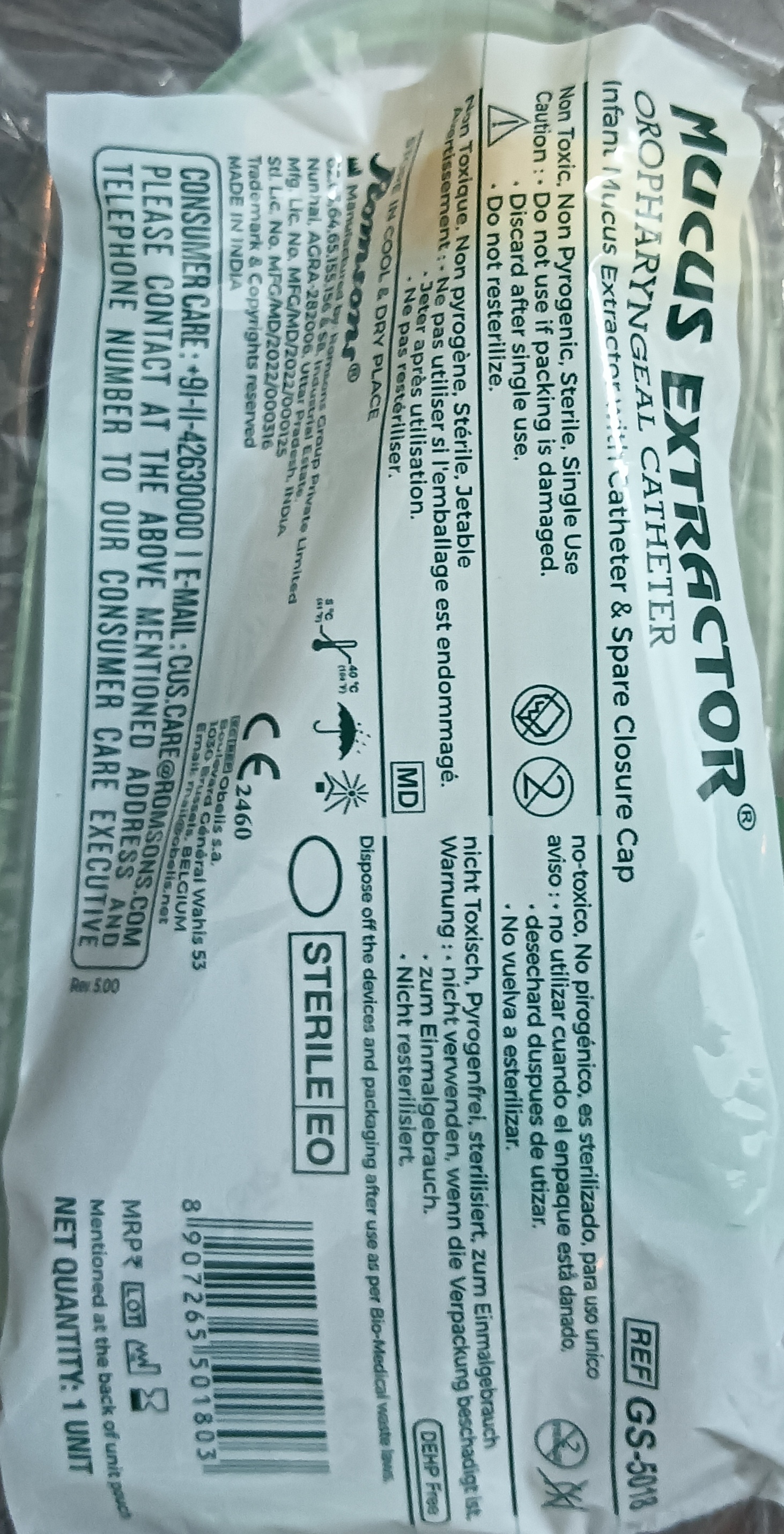 Mucus extractor